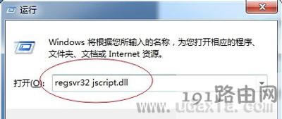 Win7ϵy(tng)ܲʹõĽQ