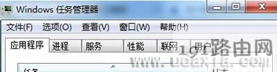 Win7ϵy(tng)ܲʹõĽQ