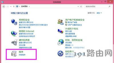 Win7ϵy(tng)obSQL ServerʾNetFx3eôk