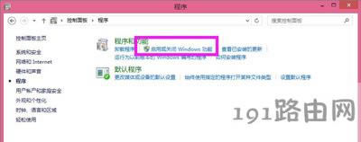 Win7ϵy(tng)obSQL ServerʾNetFx3eôk