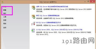 Win7ϵy(tng)obSQL ServerʾNetFx3eôk