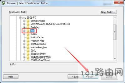 Win7系統(tǒng)打開(kāi)Excel表格變成亂碼的解決方法
