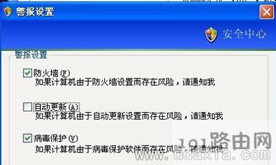WinXPϵy(tng)ʾӋ(j)C(j)ܴL(fng)U(xin)ôk