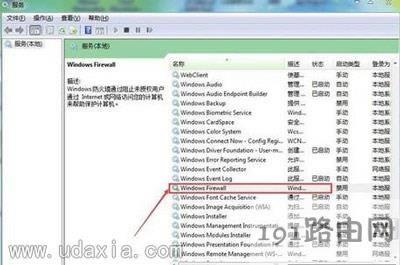 Win7ϵy(tng)XoķO(sh)õĽQ