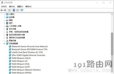 Win10_WiFicʾoӳdW(wng)j(lu)e`ôk