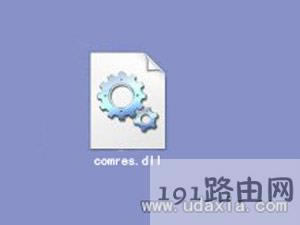 電腦系統(tǒng)軟件打不開的解決方法