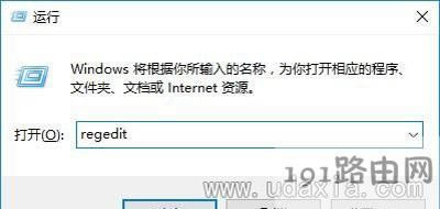 Win10ϵy(tng)o{(dio)(ji)XСĽQDĽ̳
