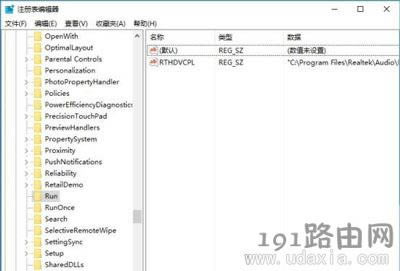 Win10ϵy(tng)o{(dio)(ji)XСĽQDĽ̳
