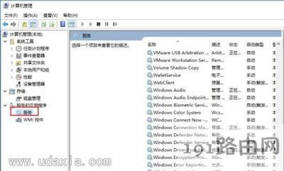 Win10ϵy(tng)o{(dio)(ji)XСĽQDĽ̳