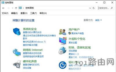 Win10ϵy(tng)ֹԼԄBӾW(wng)j(lu)ķ