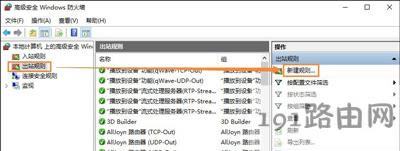 Win10ϵy(tng)ֹԼԄBӾW(wng)j(lu)ķ