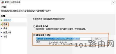 Win10ϵy(tng)ֹԼԄBӾW(wng)j(lu)ķ