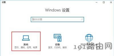 Win10ϵy(tng)ʧʾ0x80070006e`ôk