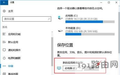 Win10ϵy(tng)ʧʾ0x80070006e`ôk