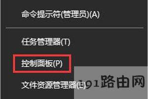 Win10ϵy(tng)g[W(wng)دBһôk