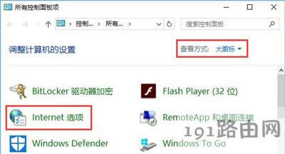 Win10ϵy(tng)g[W(wng)دBһôk