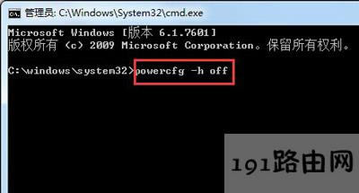 Win7ϵy(tng)ϵy(tng)PCPgļĽ̳