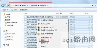 Win7ϵy(tng)ϵy(tng)PCPgļĽ̳
