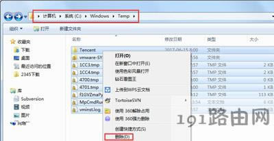 Win7ϵy(tng)ϵy(tng)PCPgļĽ̳