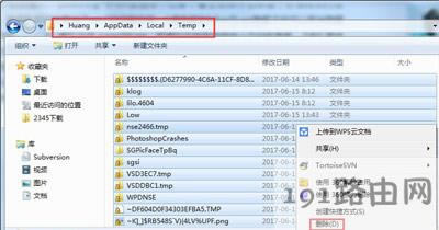 Win7ϵy(tng)ϵy(tng)PCPgļĽ̳
