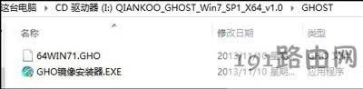 原版系統(tǒng)鏡像文件和Ghost系統(tǒng)鏡像文件有什么區(qū)別哪個更好