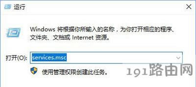 Win10ϵy(tng)ܴ_windows defenderʾ0x80070422ôk
