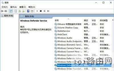 Win10ϵy(tng)ܴ_windows defenderʾ0x80070422ôk