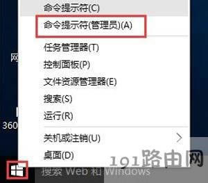 Win10ϵy(tng)ϾW(wng)ĽQ
