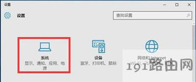 Win10ϵy(tng)_C(j)ٶȵķ