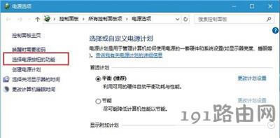 Win10ϵy(tng)_C(j)ٶȵķ