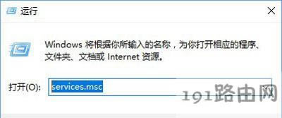 Win10ϵy(tng);V14\(yn)еĽQ
