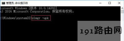 Win10ϵy(tng)ʧʾe`a0xC004D302ĽQ