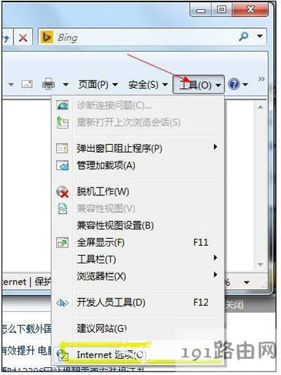Win7ϵy_Wʾnetwork errore`ޏͷ - վ
