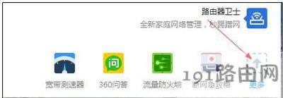 Win7ϵy_Wʾnetwork errore`ޏͷ - վ