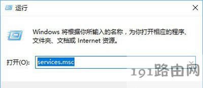 Win10ϵy(tng)̖(ho)BʾֹĽQ