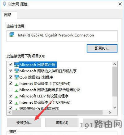 Win10ϵy(tng)̖(ho)BʾֹĽQ