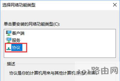 Win10ϵy(tng)̖(ho)BʾֹĽQ