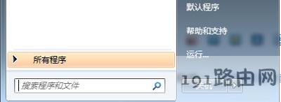 Win7ϵy(tng)aero peekA[oʹõĽQ