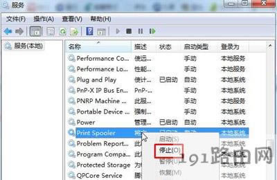 Win7ϵy(tng)XȡӡC(j)ӡ΄(w)ĽQ
