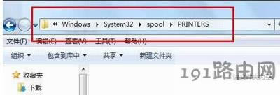 Win7ϵy(tng)XȡӡC(j)ӡ΄(w)ĽQ