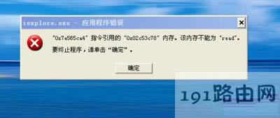 XPϵyXʾȴ治ܞreadĽQ