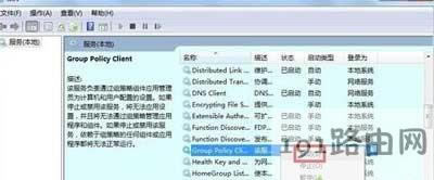 Win7ϵy(tng)_(ki)C(j)ʾwindowsܼdÑļ