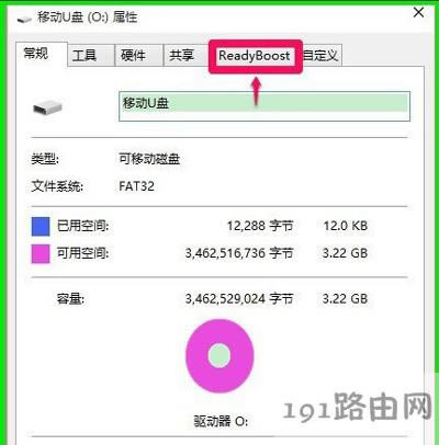 Win10ϵy(tng)\(yn)ٶô(yu)