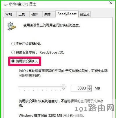 Win10ϵy(tng)\(yn)ٶô(yu)