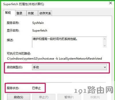 Win10ϵy(tng)\(yn)ٶô(yu)