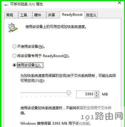 Win10ϵy(tng)\(yn)ٶô(yu)