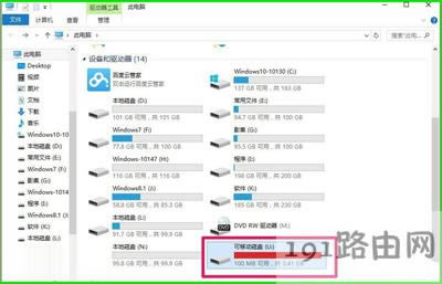 Win10ϵy(tng)\(yn)ٶô(yu)