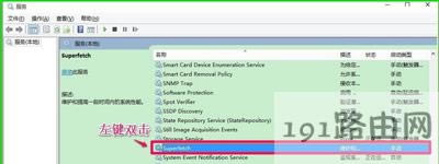 Win10ϵy(tng)\(yn)ٶô(yu)