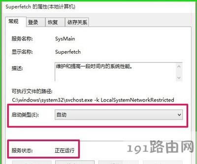 Win10ϵy(tng)\(yn)ٶô(yu)