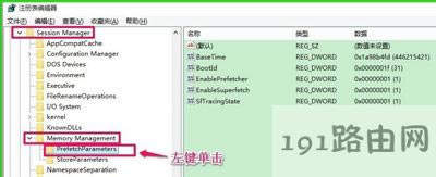 Win10ϵy(tng)\(yn)ٶô(yu)